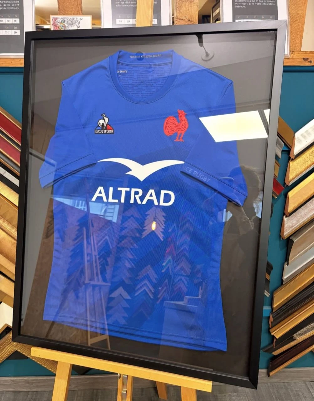 REAL JERSEY - Chamrock Déco Dakar